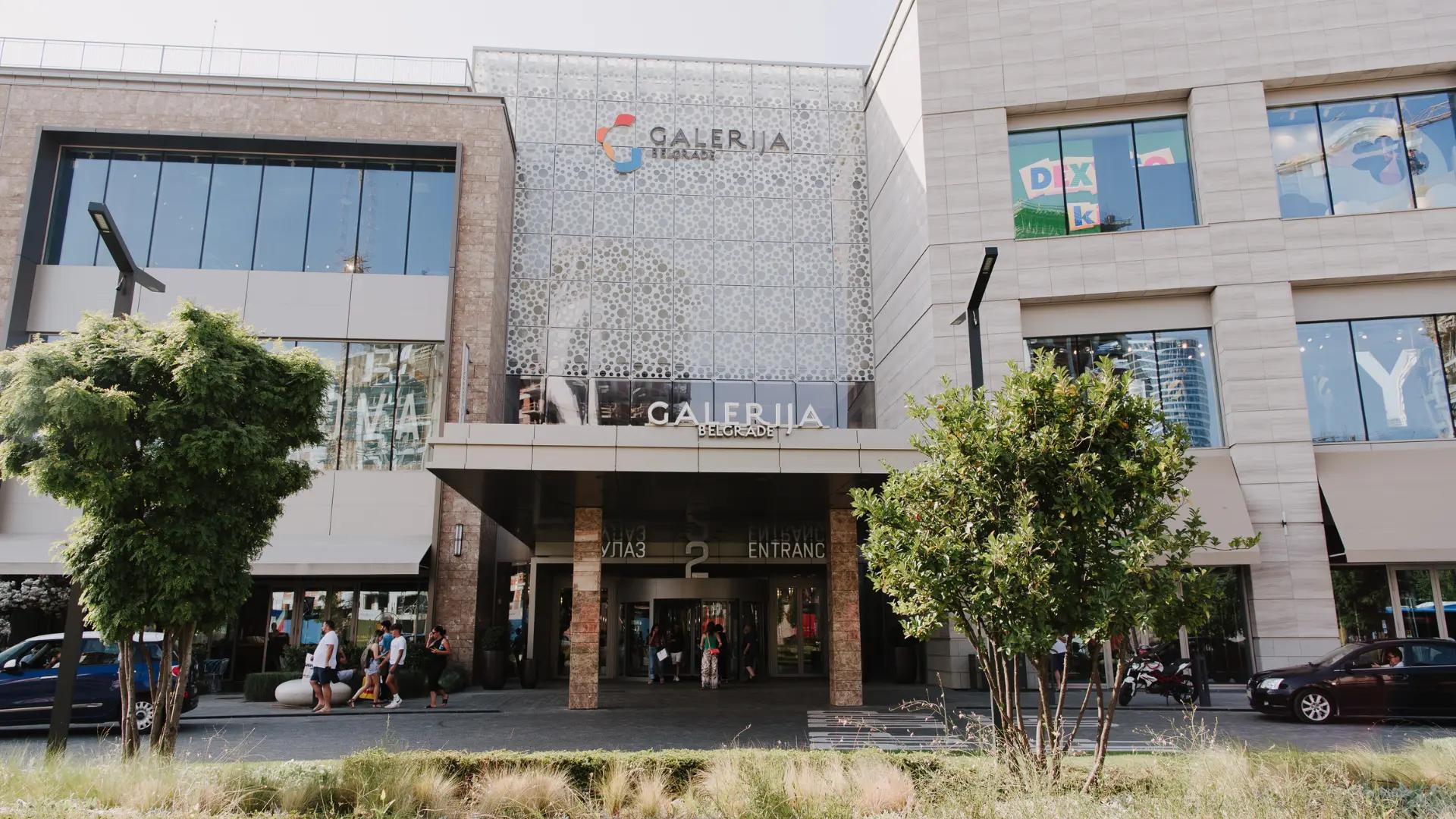 Galerija Beograd